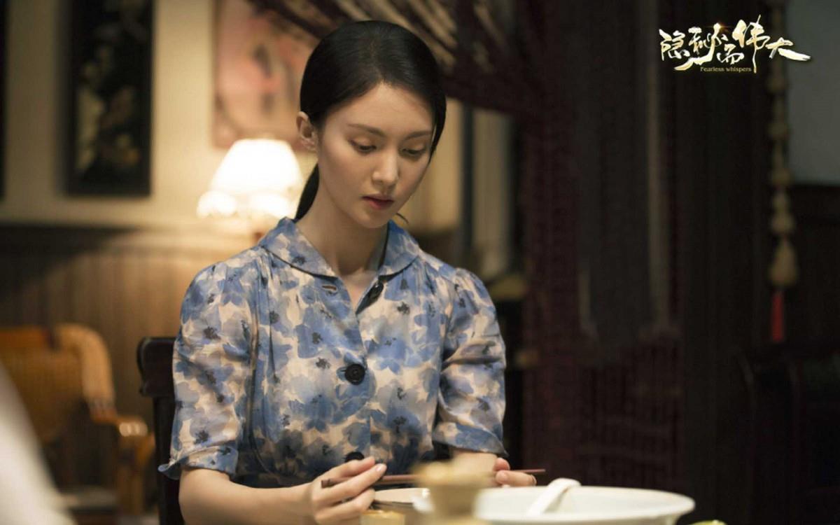 隐秘而伟大图片 隐秘而伟大剧照图片分享