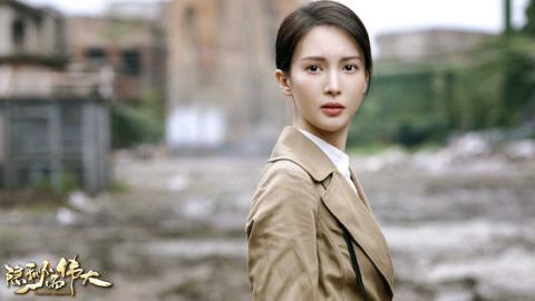 隐秘而伟大图片 隐秘而伟大剧照图片分享