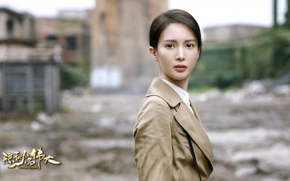 隐秘而伟大图片 隐秘而伟大剧照图片分享