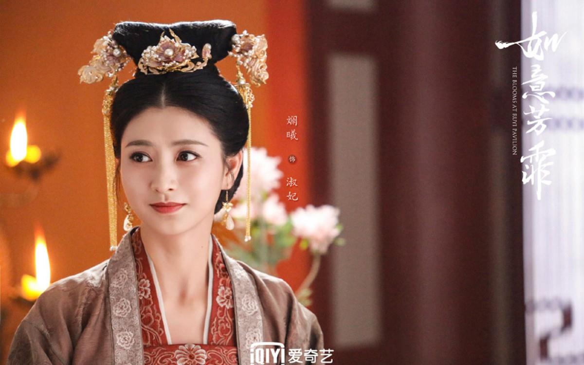 如意芳霏图片 高清如意芳霏影视图片分享