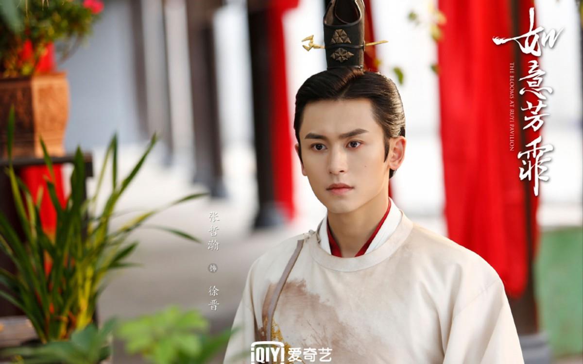 如意芳霏图片 高清如意芳霏影视图片分享