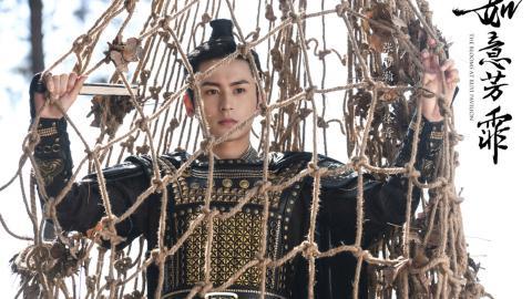 如意芳霏图片 高清如意芳霏影视图片分享