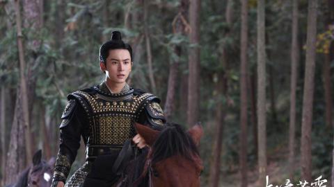 如意芳霏图片 高清如意芳霏影视图片分享