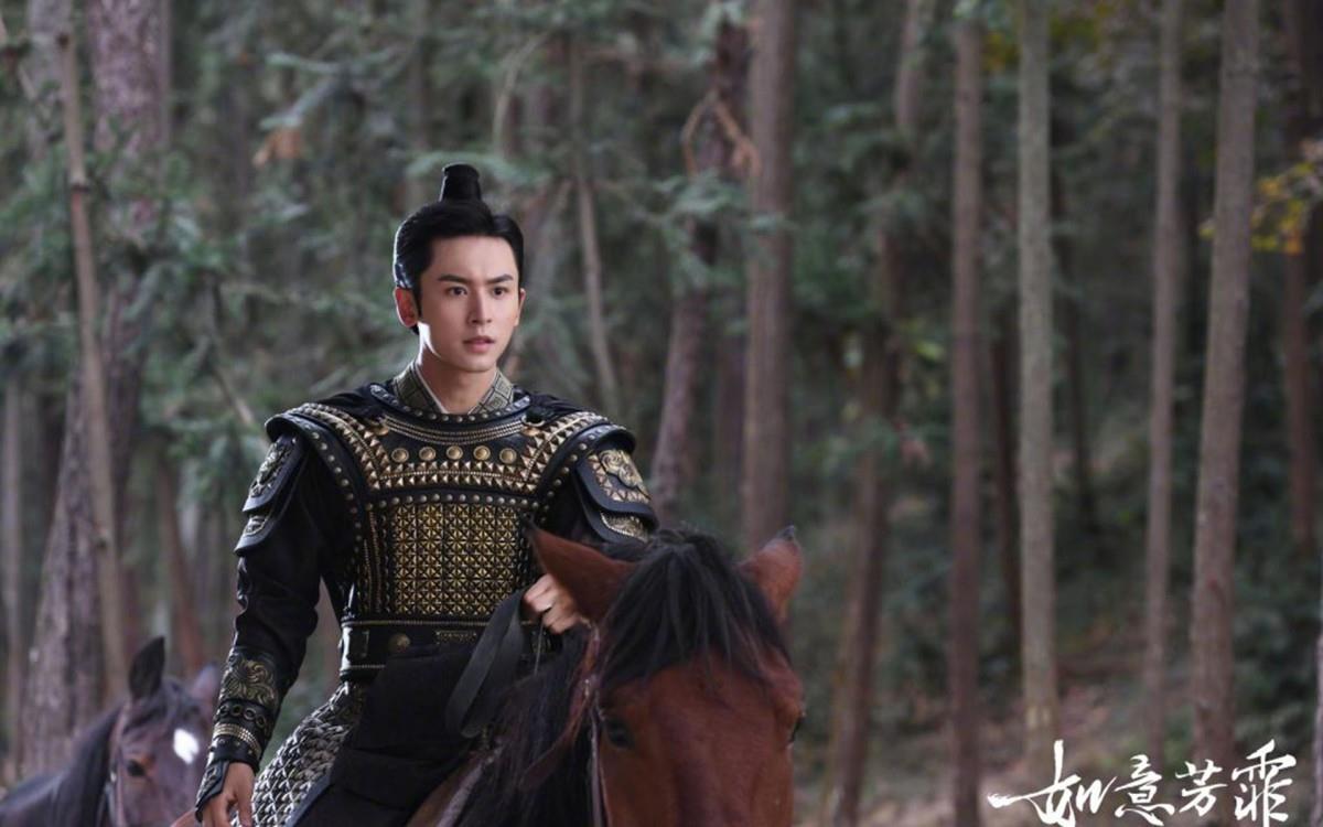 如意芳霏图片 高清如意芳霏影视图片分享