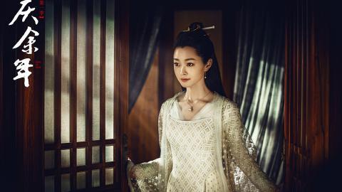 庆余年图片 高清影视图片分享