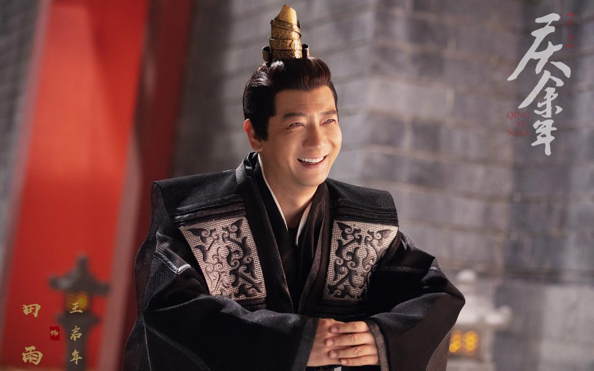 庆余年图片 高清影视图片分享