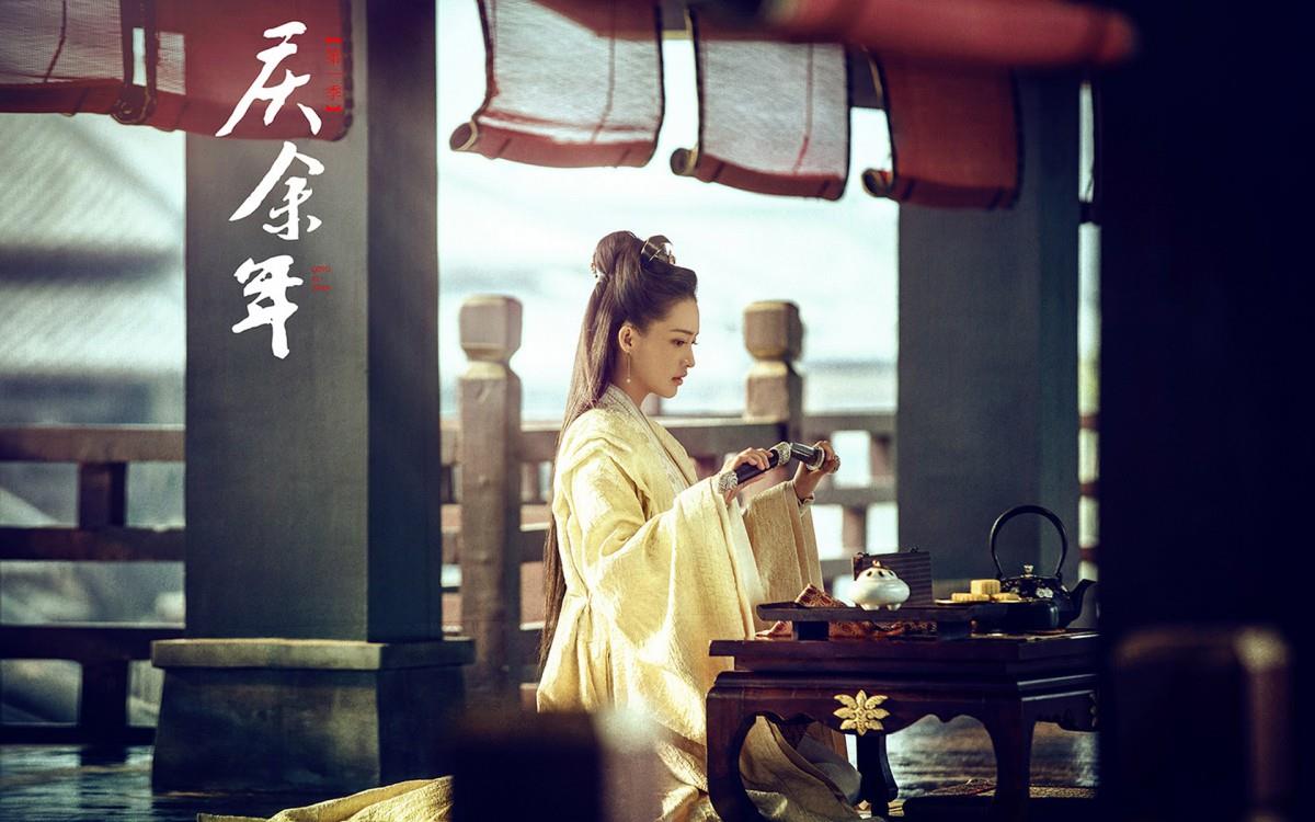 庆余年图片 高清影视图片分享