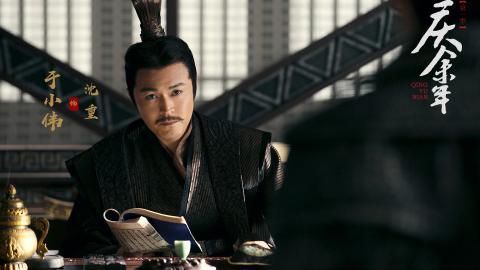 庆余年图片 高清影视图片分享