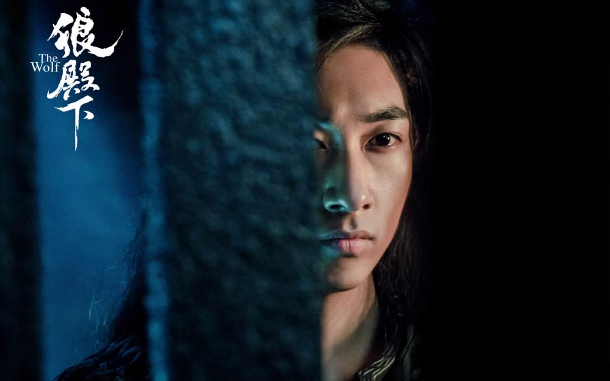 狼殿下图片 高清影视狼殿下图片分享