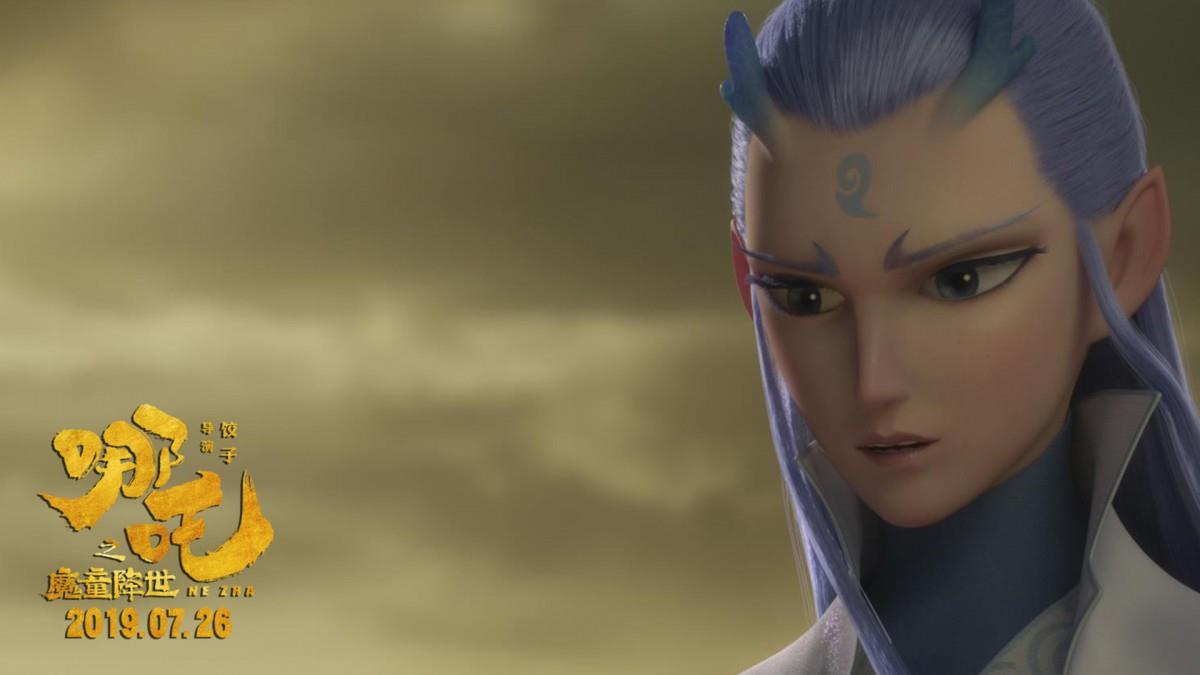 哪吒之魔童降世图片 高清影视图片分享