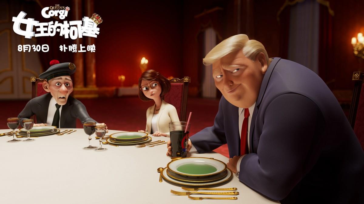 女王的柯基图片 女王的柯基动画电影图片分享