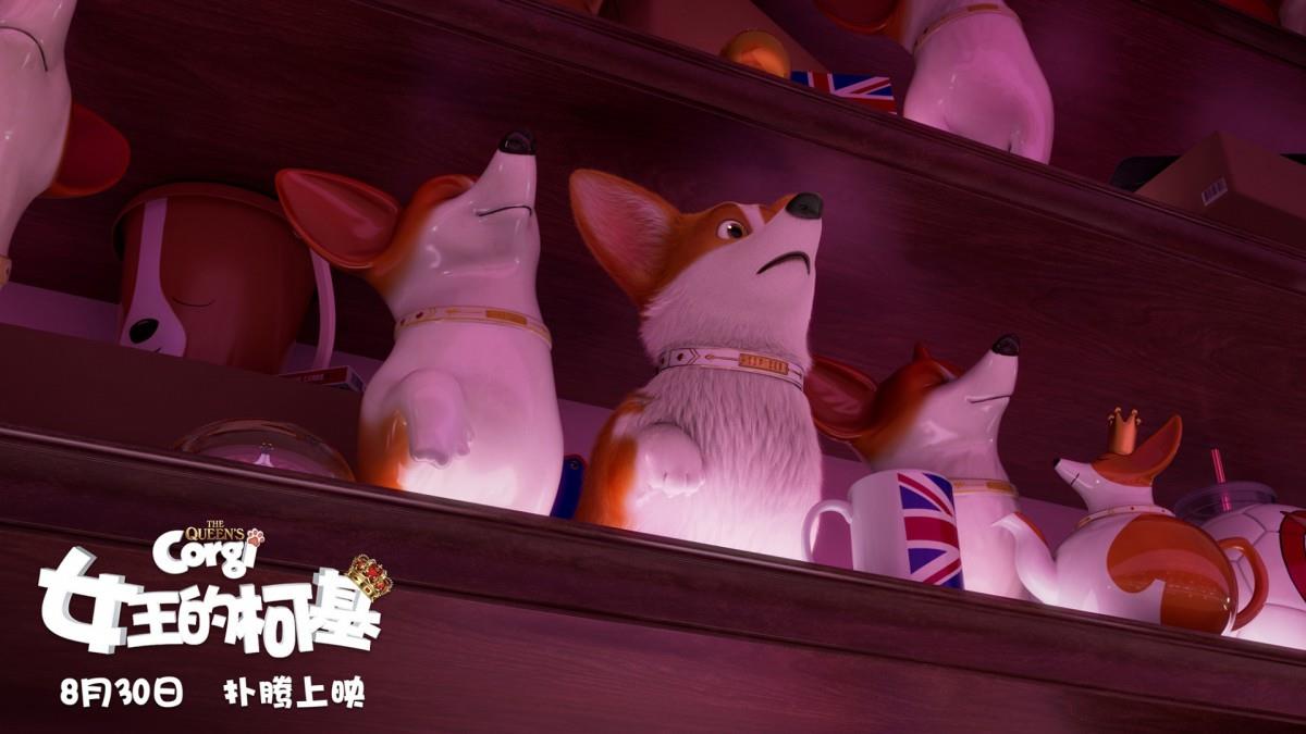女王的柯基图片 女王的柯基动画电影图片分享
