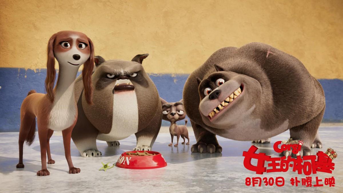 女王的柯基图片 女王的柯基动画电影图片分享