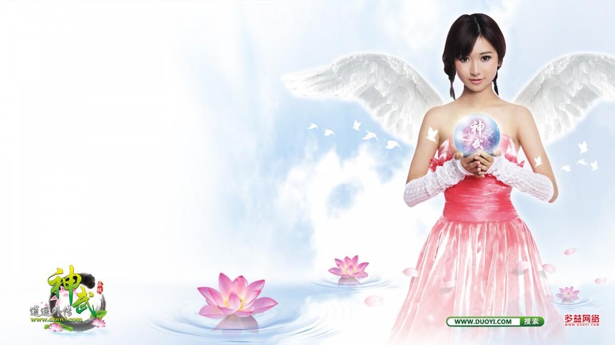 神武网游美女代言图片