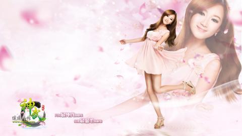 神武网游美女代言图片