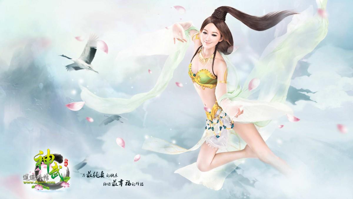 神武网游美女代言图片