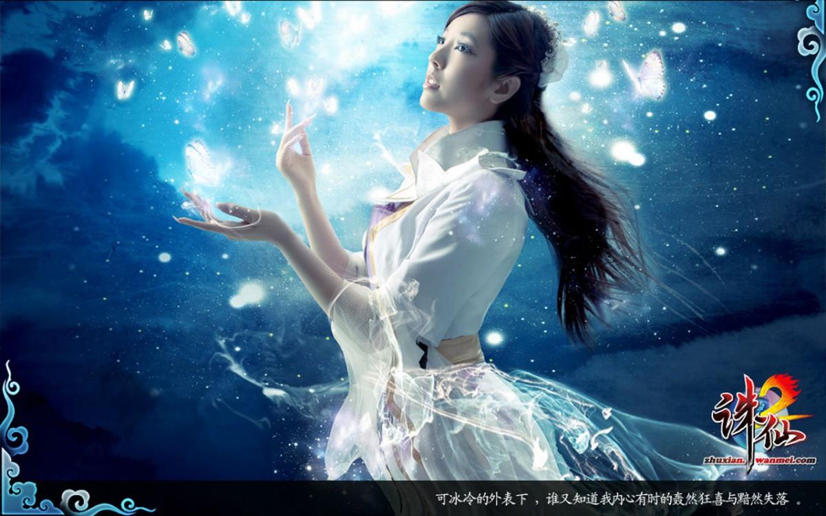 诛仙2宅男女神赵奕欢cos雪琪图片