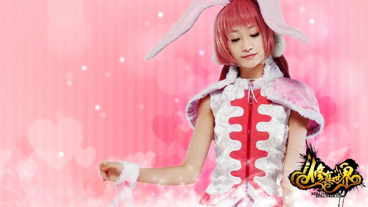 修真世界美女游戏图片