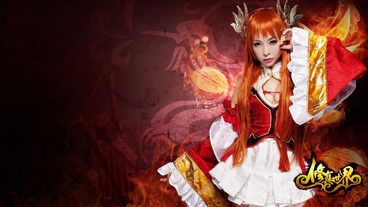 修真世界美女游戏图片