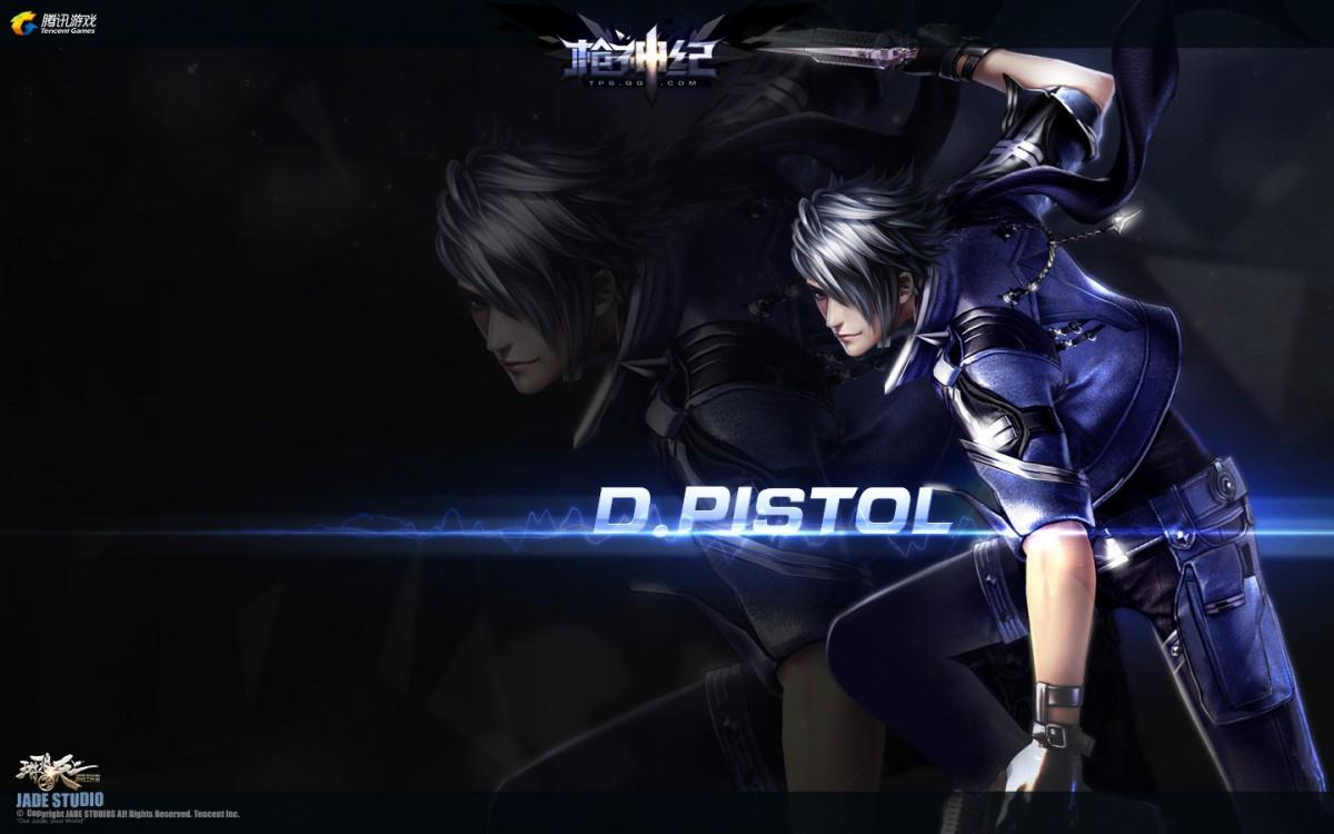 枪神纪图片 高清枪神纪游戏图片