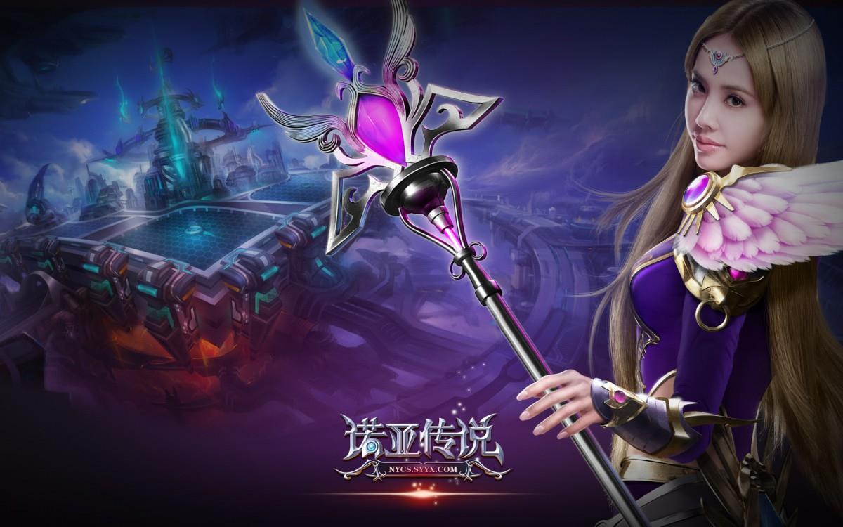 诺亚传说蔡依林代言图片