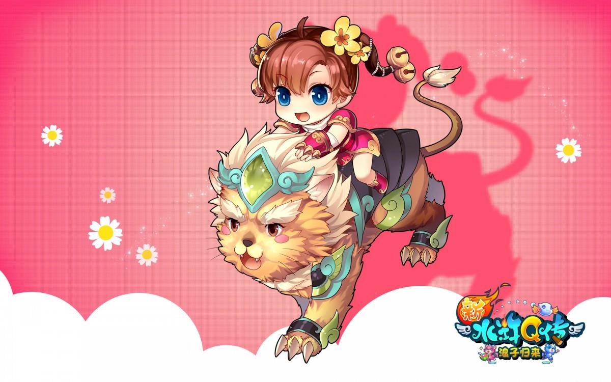 新水浒Q传游戏图片