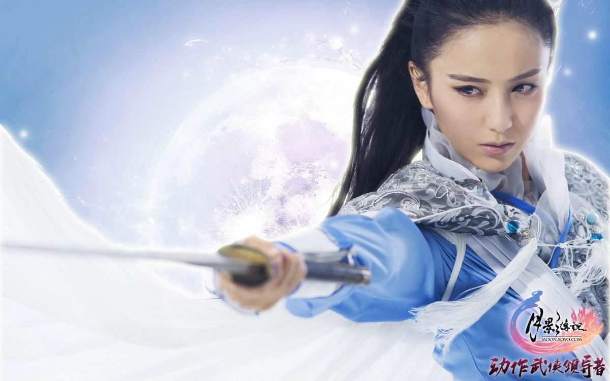 月影传说佟丽娅代言图片