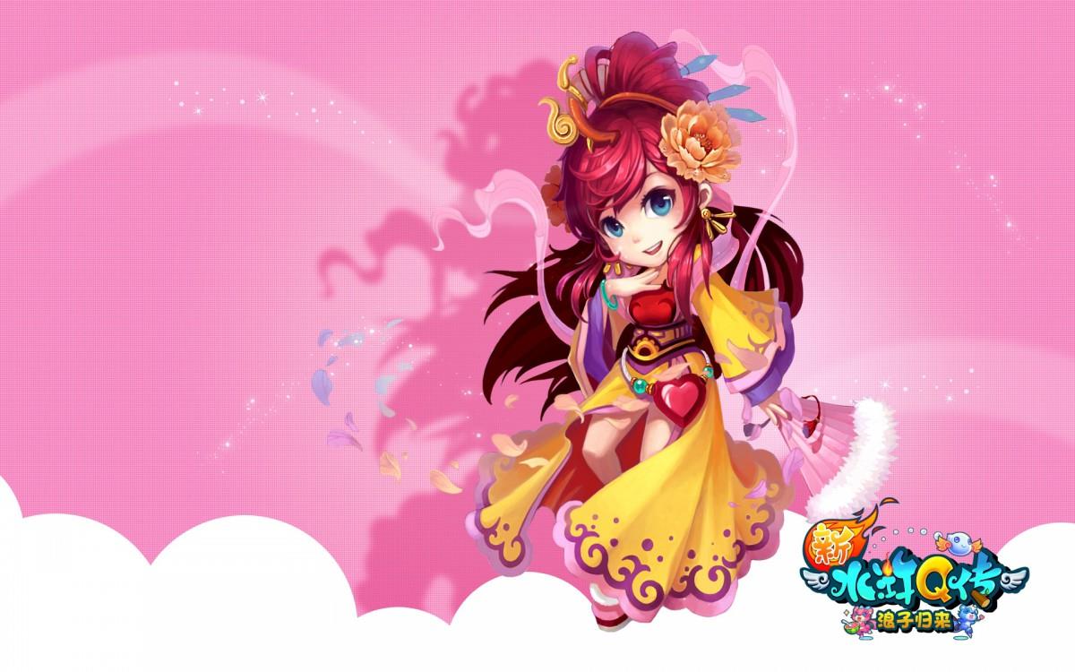 新水浒Q传游戏图片