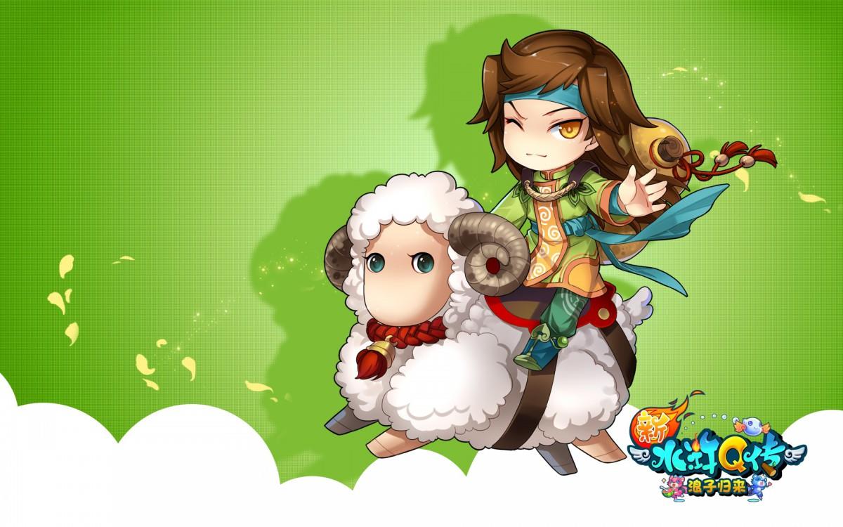新水浒Q传游戏图片