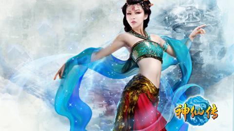 神仙传美女图片 高清游戏图片分享