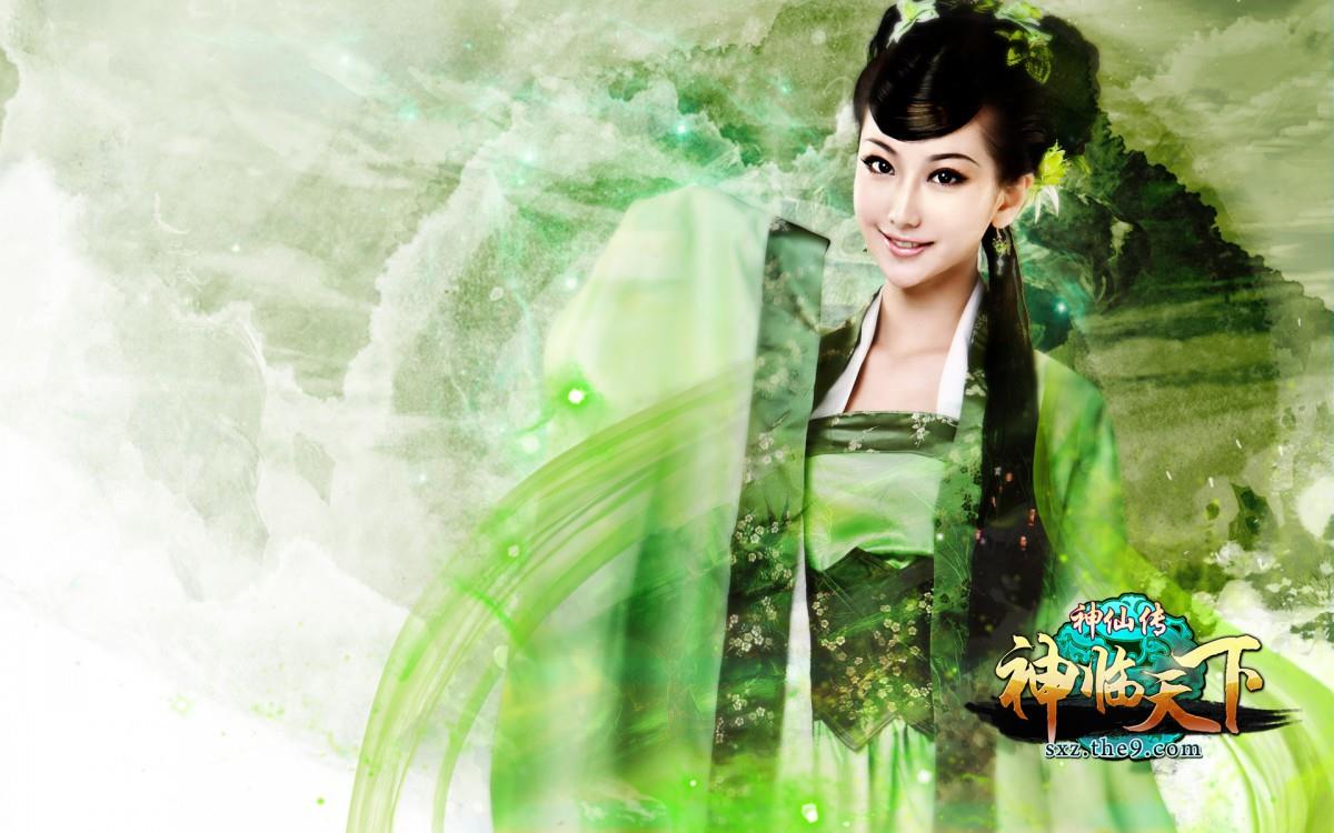 神仙传美女图片 高清游戏图片分享
