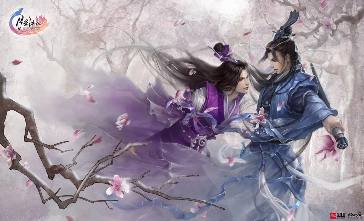 月影传说网游图片 月影传说图片分享