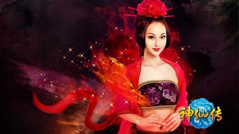神仙传美女图片 高清游戏图片分享