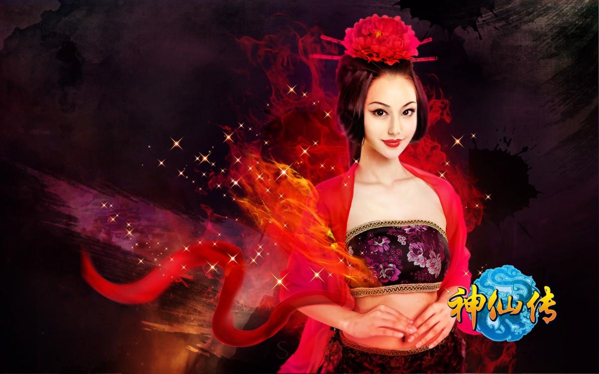 神仙传美女图片 高清游戏图片分享