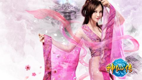 神仙传美女图片 高清游戏图片分享