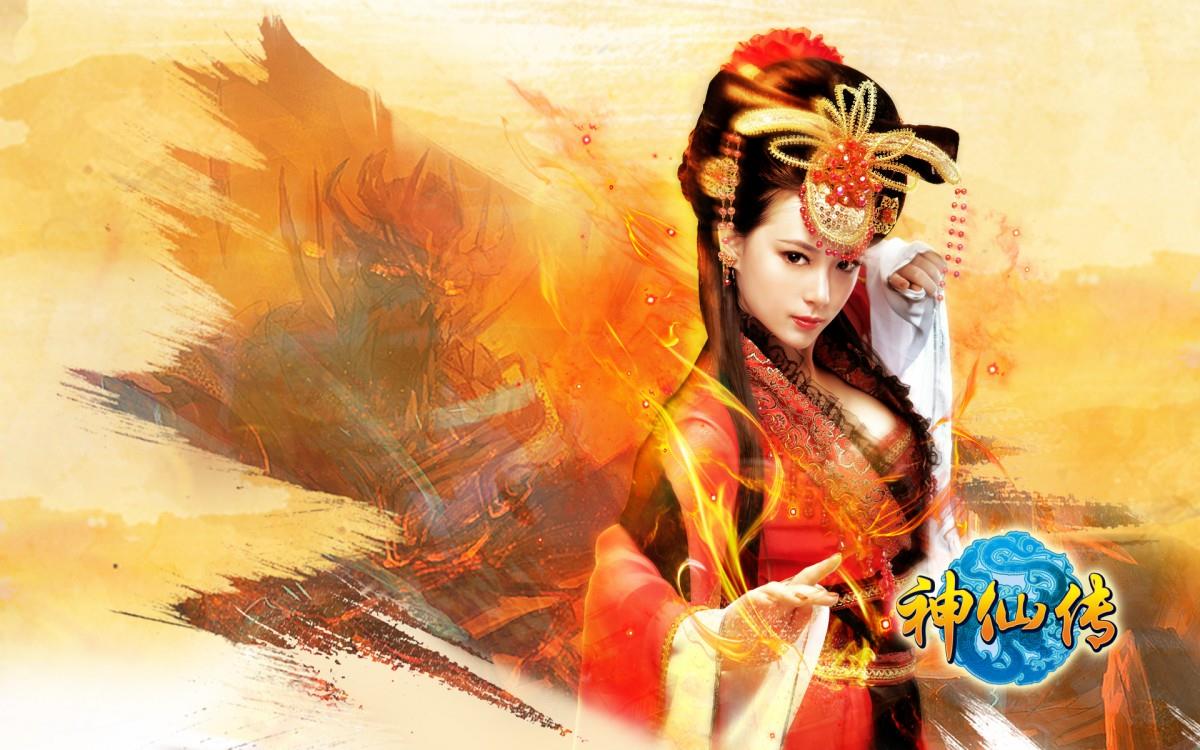 神仙传美女图片 高清游戏图片分享