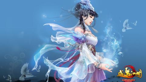 逍遥江湖网游高清图片