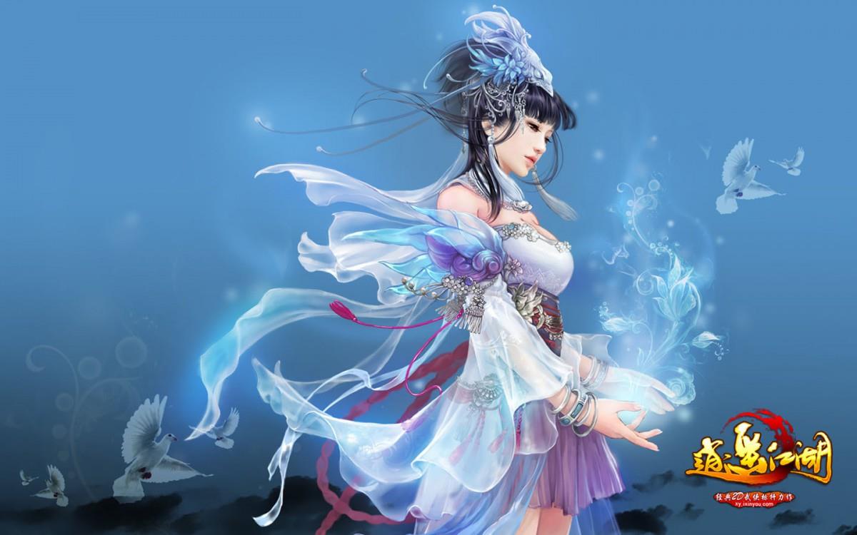 逍遥江湖网游高清图片