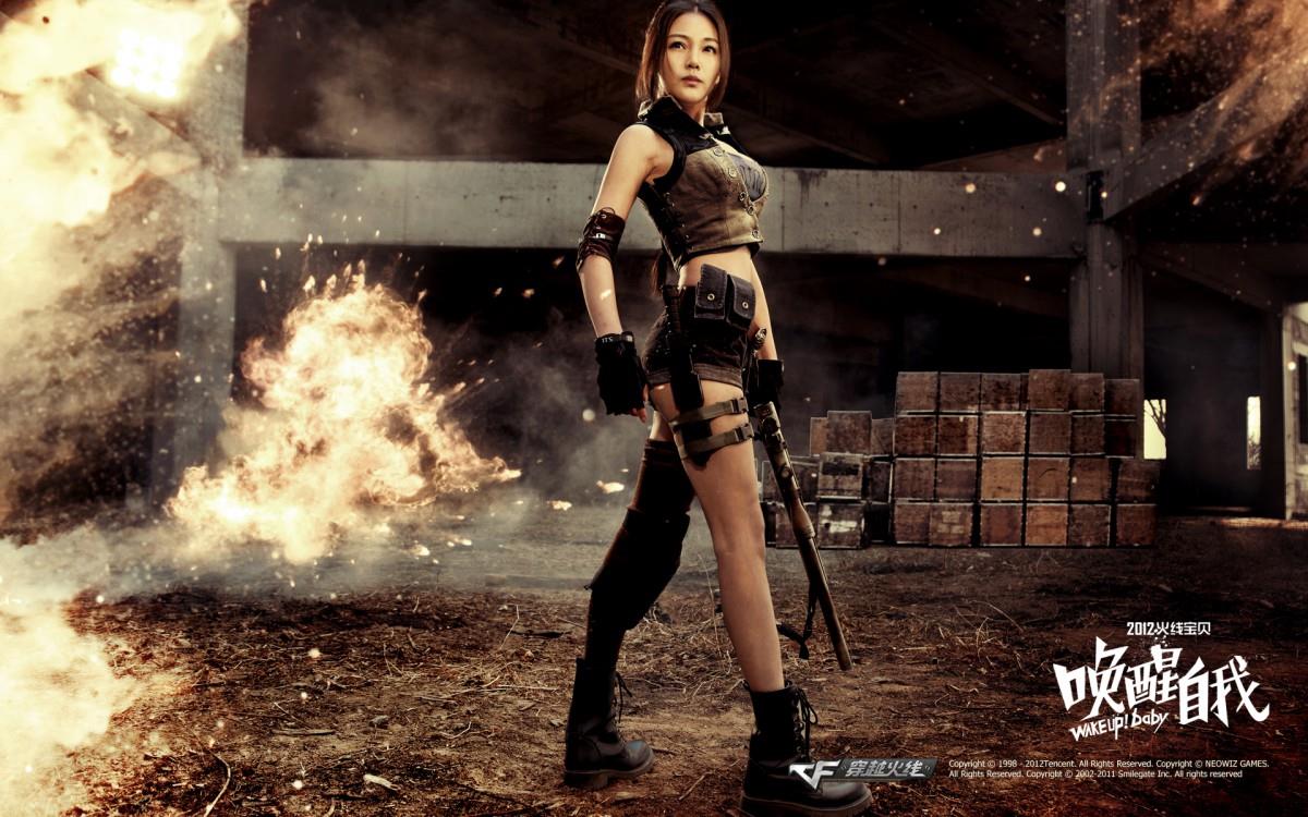 CF穿越火线人物及唤醒自我游戏图片
