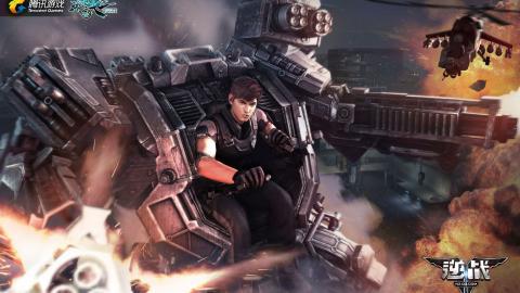 逆战官方游戏图片