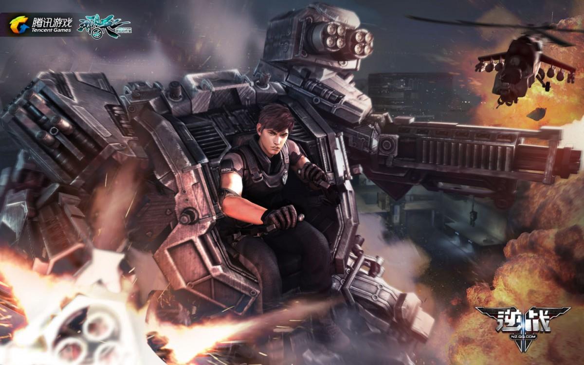 逆战官方游戏图片