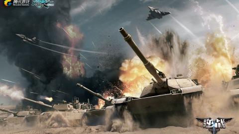 逆战官方游戏图片