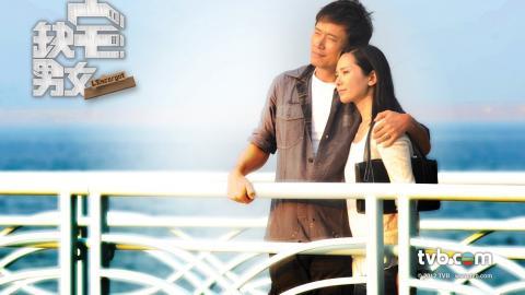 缺宅男女电视剧图片