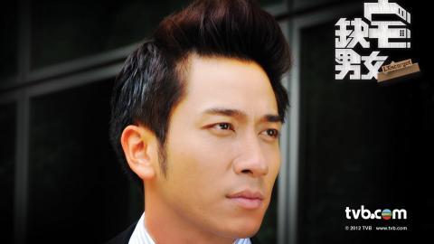 缺宅男女电视剧图片