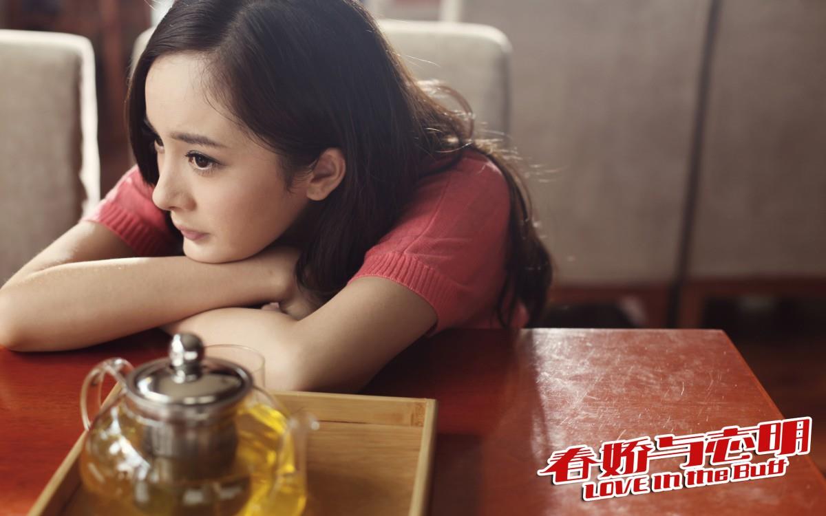 志明与春娇剧照图片大全