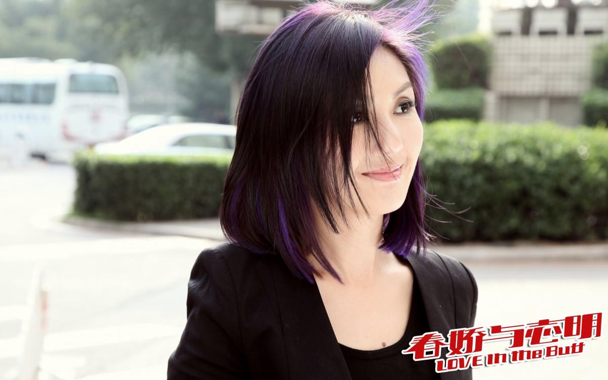 志明与春娇剧照图片大全