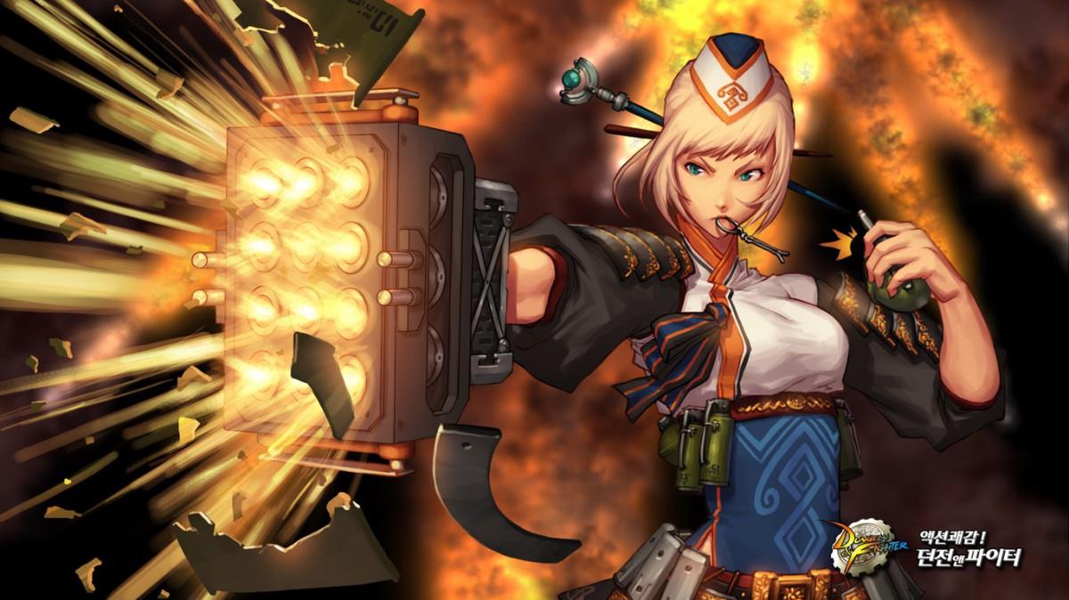 地下城与勇士DNF精美游戏图片大全