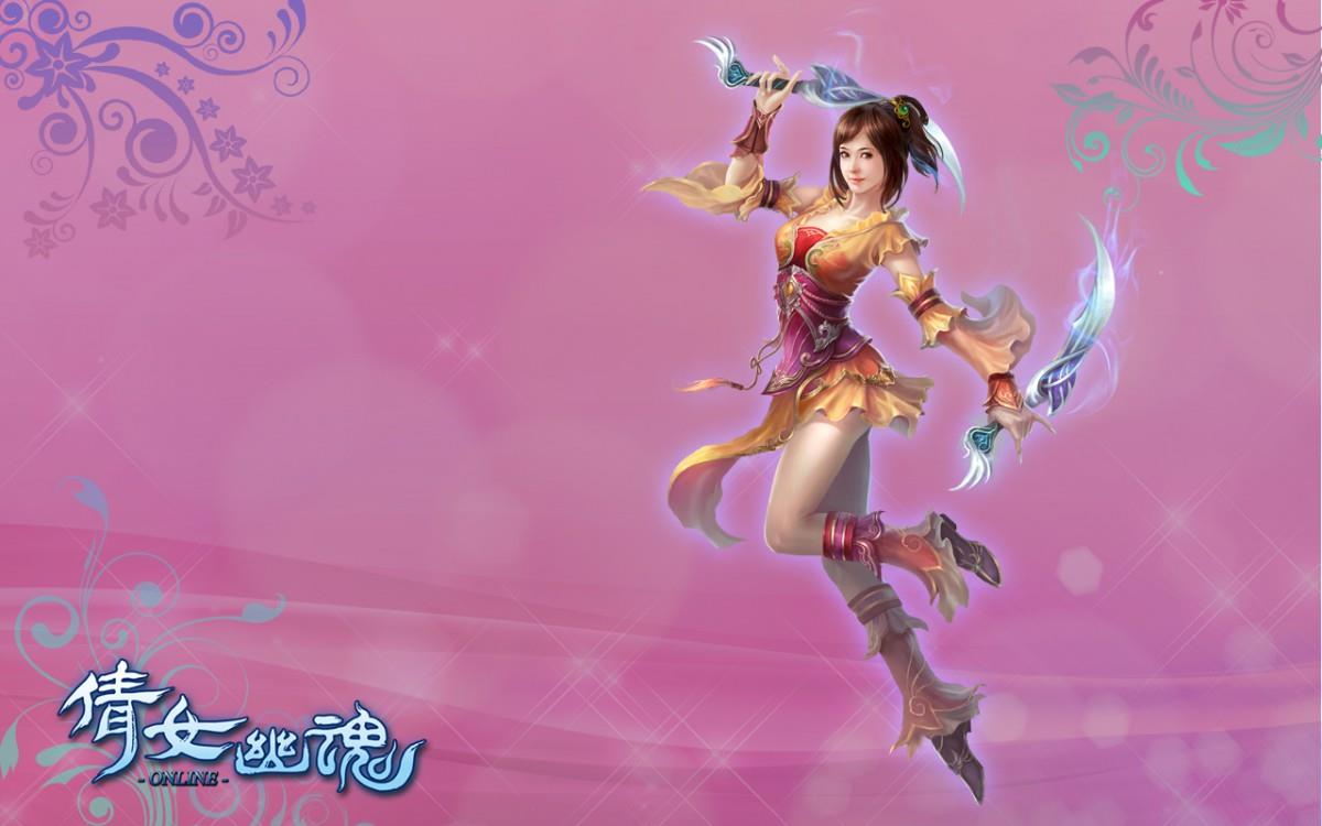 倩女幽魂官网游戏图片