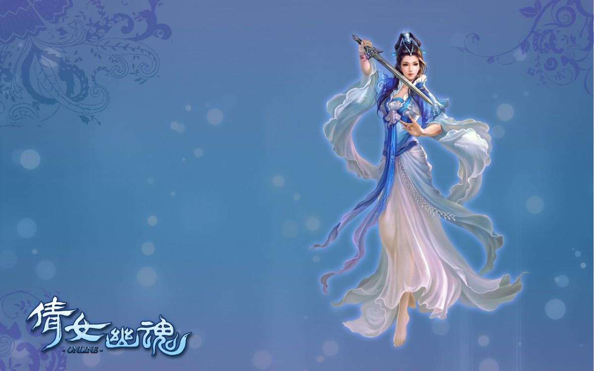 倩女幽魂官网游戏图片