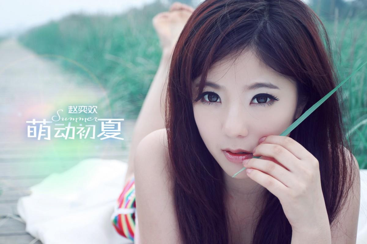 赵奕欢初夏系列图片